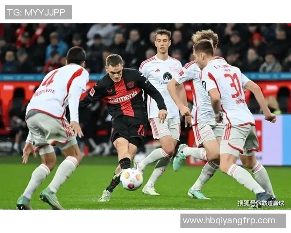 勒沃库森对阵柏林联合比赛比分分析与精彩瞬间回顾 勒沃库森对阵柏林联合比赛比分分析与精彩瞬间回顾